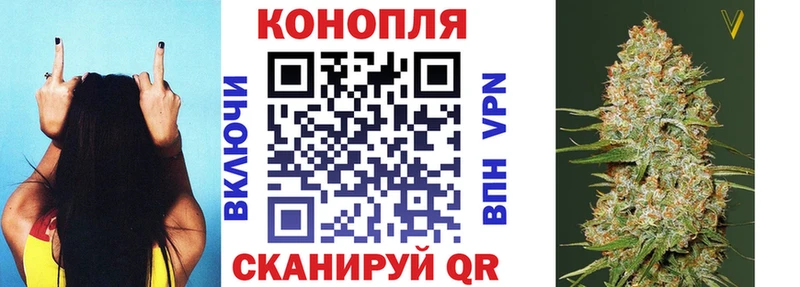 Купить наркотик Данилов кракен маркетплейс Марихуана Кокаин