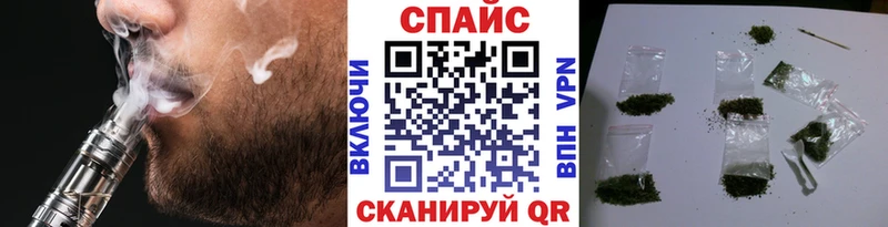 Бутират 99%  Данилов 