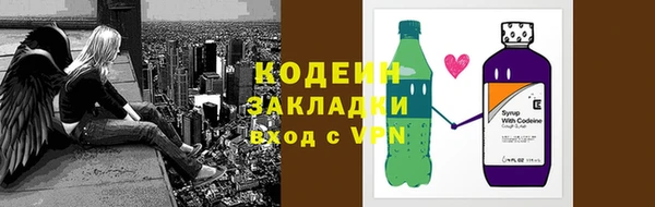 мдма Гусев