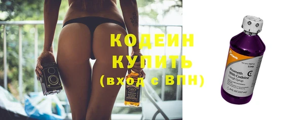 кокаин VHQ Гусиноозёрск