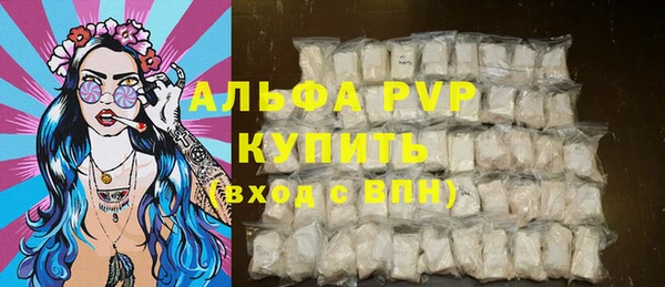 мдма Гусев