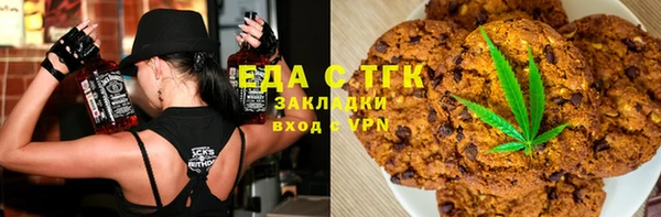 кокаин VHQ Гусиноозёрск