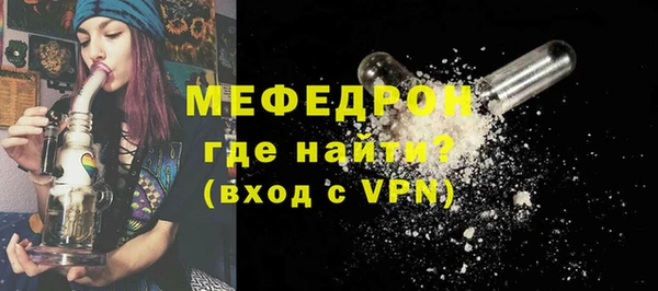 героин Горно-Алтайск