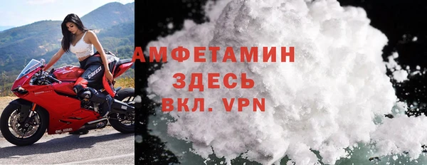 кокаин VHQ Гусиноозёрск