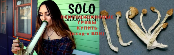 мефедрон Горнозаводск
